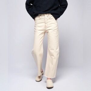 B SIDES Cream Wide-Leg Raw-Hem Jeans